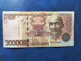 GHANA 20.000 CEDIS 2003