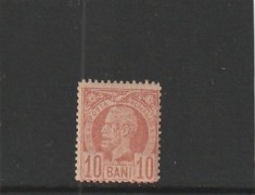 ROMANIA 1885/1888 LP 43 e REGELE CAROL I VULTURI HARTIE COLORATA VALOAREA 10 BANI ROSU MNH NESTAMPILAT