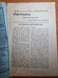 Revista saptamana 27 septembrie 1907-art. pornografia in teatru