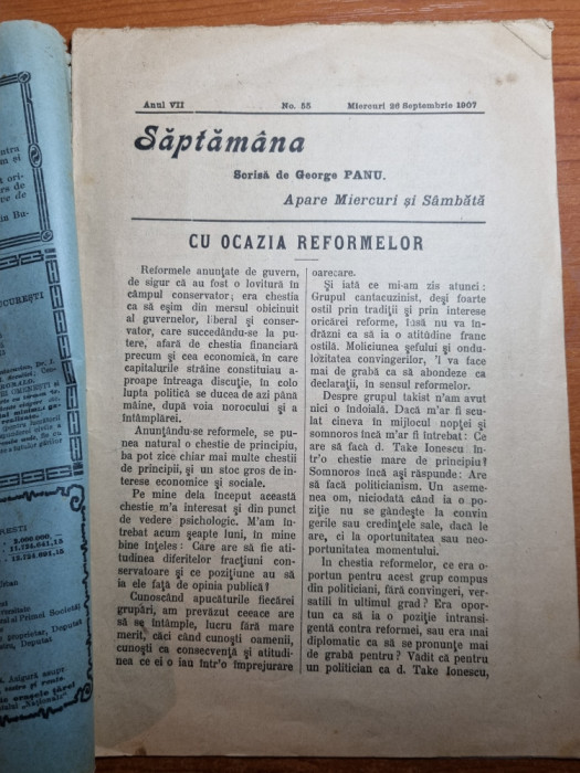 revista saptamana 27 septembrie 1907-art. pornografia in teatru