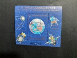 1983 - 25 de ani de Cosmonautica - colita dantelata -LP1072