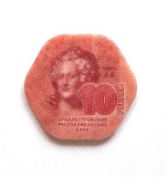 Transnistria 10 ruble 2014 stare bună