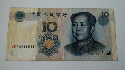 BANCNOTA CHINA 10 YUAN 1999 foto