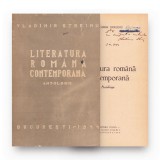 Vladimir Streinu, Literatura rom&acirc;nă contemporană, 1943, cu dedicație