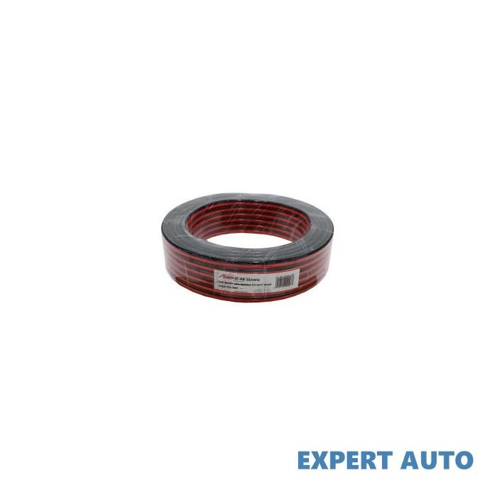 Rola cablu boxe r/n 2x1,5mm 10m cod: sc-rb-16awg Alta marca Alt model #7