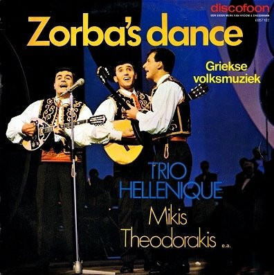 VINIL LP Mikis Theodorakis, Hellenique&amp;ndash; Zorba&amp;#039;s Dance - Griekse (VG+) foto