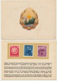 Romania 1951 Festivalul Tineretului Berlin - carnet special oficial cu serie de 3 timbre