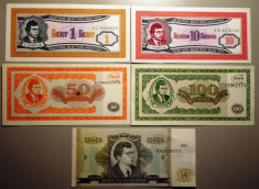 20. LOT 5 BANCNOTE RUSIA 1, 10, 50, 100, 1000 BILETOV ND SERGHEI SERGEI MAVRODI foto