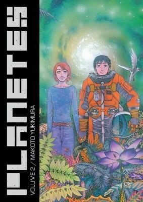 Planetes Omnibus Volume 2 foto