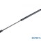 Amortizor haion Citroen C4 II (2009-&gt;) [B7] #1