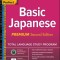 Practice Makes Perfect: Basic Japanese, Premium Second Edition