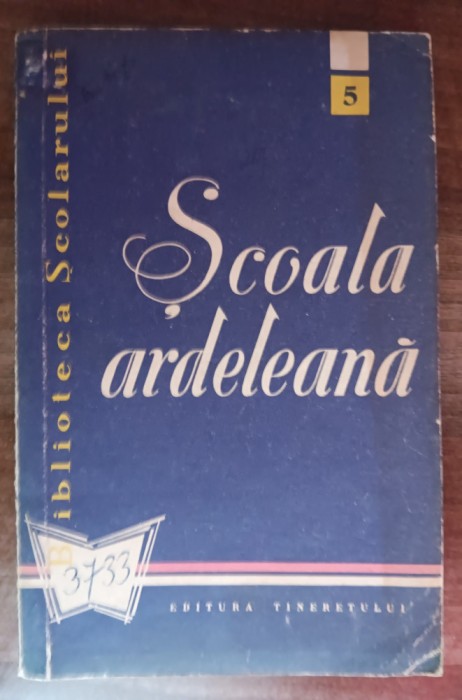 myh 310s - Scoala ardeleana - ed 1959