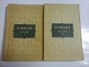 TEATRU ( 2 VOL ) - FRIEDRICH SCHILLER