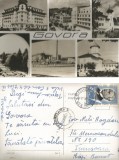*Romania, Govora, carte posta ilustrata circulata intern, 1966, Printata