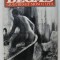 EDGAR DEGAS GRAVURES ET MONOTYPES par JEAN ADHEMAR et FRANCOISE CACHIN , 1973