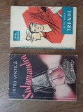 Cumpara ieftin PETRU VINTILA * LOT DOUA CARTI, AMBELE CONTINAND DEDICATII : SALAMANDRA + TRENUL