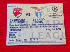 Bilet meci fotbal DINAMO BUCURESTI - LAZIO ROMA (28.08.2007) foto