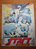 Revista pentru copii - start spre viitor - februarie 1982