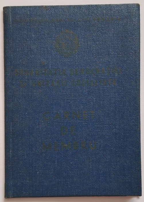 Carnet de membru , 1981