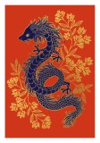 Felicitare Golden Dragon | The Art File