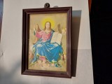 Cumpara ieftin CY Iconita ortodoxa &quot;Domnul Iisus&quot; / lito sub plexi in rama plastic / 10 x 14 cm