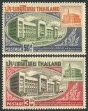 Thailanda 1963 - Posta, telegraf, serie neuzata