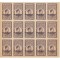 Romania, LP V.7a/1947, Fundatia Carol-supr. negru, h. gri, dant., bloc 15, MNH