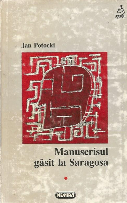 Manuscrisul gasit la Saragosa (2 vol) - Jan Potocki
