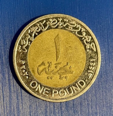 Moneda Egipt foto