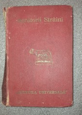 Stefan Zweig&nbsp;-&nbsp;Amok si Scrisoarea unei necunoscute (Ed. Cugetarea)