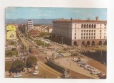 FA119 -Carte Postala- BULGARIA - Sofia, City Center, circulata 1966