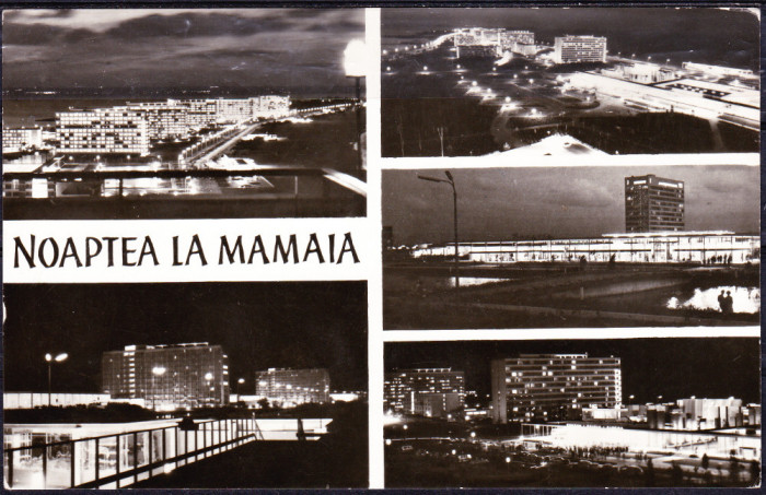 AMS - ILUSTRATA 969 NOAPTEA LA MAMAIA, 1969, CIRCULATA