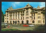 CPIB 22342 - CARTE POSTALA - SINAIA. HOTEL &quot;PALTINIS&quot;, NECIRCULATA, AUTOTURISM