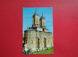 CARTE POSTALA - RSR - IASI - BISERICA TREI IERARHI