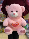 Urs de plus roz cu inima brodata &quot;Te Iubesc&quot; si accente stralucitoare - 50 cm