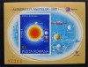 1981 Alinierea planetelor, MNH, Nestampilat