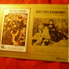Bloc Qu'Aiti State in Hadhramaut 1967 - Pictura Renoir