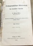 CRT10DE Carte veche Germana - Dr. Konrad Duden - Dictionar ortografic al limbii germane (Leipzig, 1908) - Carte antica de colectie
