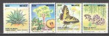 Mexic.1983 Flora si fauna PM.24, Nestampilat