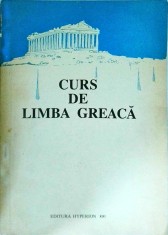 Felicia Stef - Curs de limba greaca foto