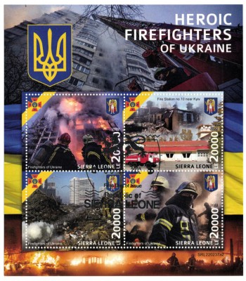 SIERRA LEONE 2022 - Ucraina impotriva invaziei ruse [2]/set complet-col+bloc foto