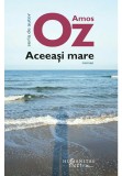 Cumpara ieftin Aceeasi mare