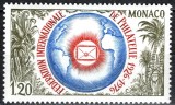 C4831 - Monaco 1976 - Filatelie neuzat,perfecta stare