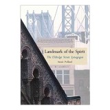 Landmark of the spirit