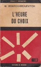 L heure du choix