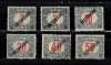 A12 S1 3 - Timbre foarte vechi - Ungaria - timbre PORTO - supratipar, Posta, Nestampilat