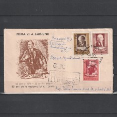 FDC (Plic Prima Zi a Emisiunii) cu LP383 1955 Circulat