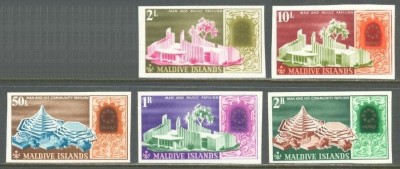 Maldives 1967 Expo 67 Montreal imperf. Mi.232B,234B-237B MNH CE.004 foto