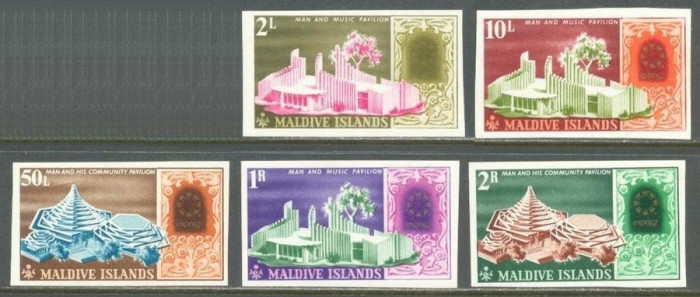 Maldives 1967 Expo 67 Montreal imperf. Mi.232B,234B-237B MNH CE.004