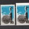 RUSIA (URSS) 1964 - ANIVERSARI. STATUIE. SERII DT SI NDT NESTAMPILATE, C54